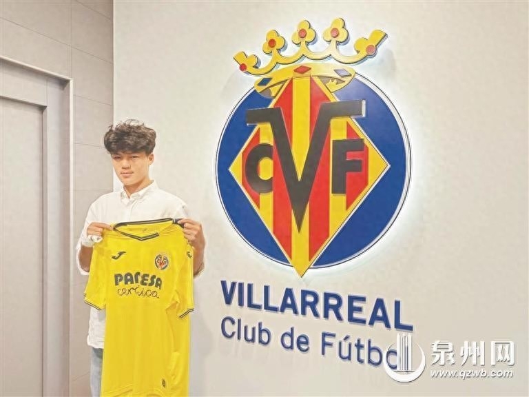 15歲劉凱源加盟黃潛細(xì)節(jié)：違約金160萬歐，合同3+2，7月正式官宣
