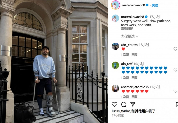 科瓦西奇社媒曬照報平安，順利接受跟腱手術(shù)預(yù)計將傷缺3個月