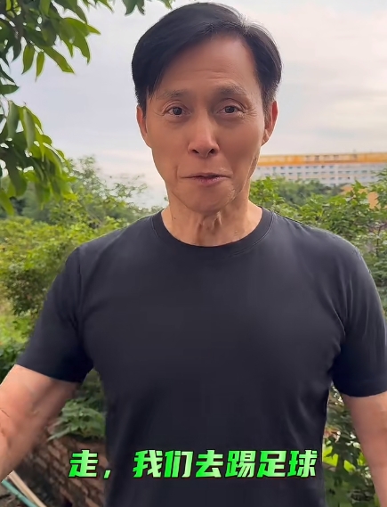 姑蘇慕容??曾飾演慕容復(fù)的68歲演員張國強曬視頻，為蘇超加油