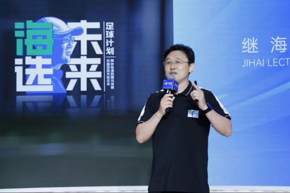 張卓毅媽媽：近期電話、短信聯(lián)系不上“嗨球”，事情沒有任何進展