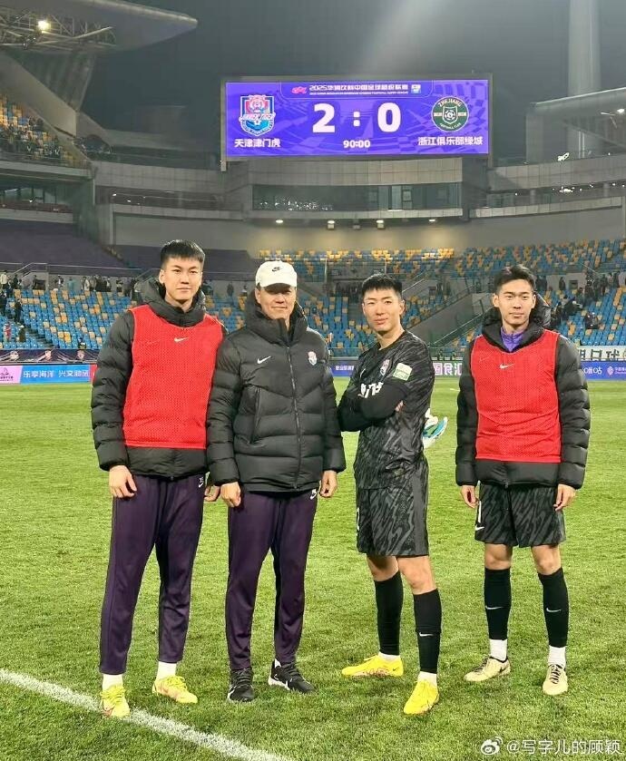 天津津門虎門將接連受傷 球隊(duì)或?qū)槭亻T員教練王略報(bào)名參賽