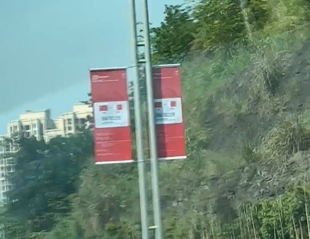 氛圍拉滿，記者：從酒店去龍興球場(chǎng)，路燈上都是國(guó)足比賽宣傳條幅