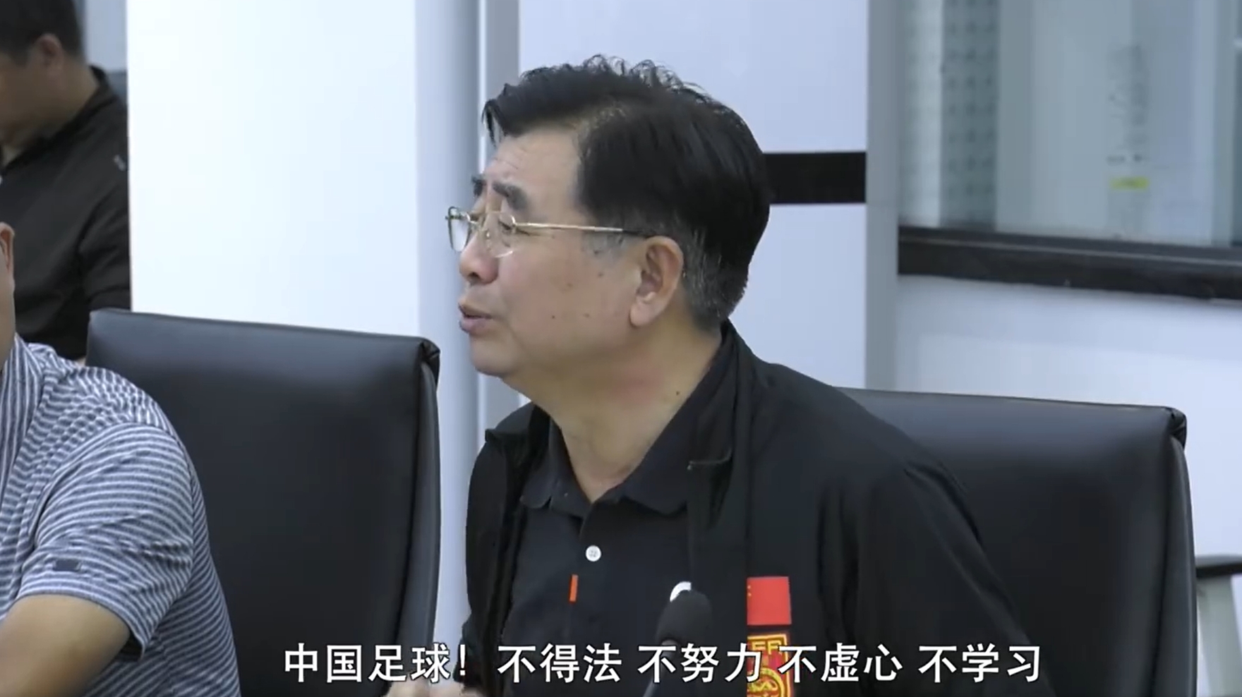 0-7日本之后宋凱批中國足球：不得法！不努力！不虛心！不學(xué)習(xí)！