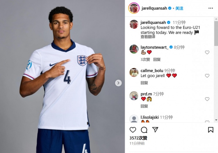寬薩曬U21歐錦賽定妝照，英格蘭U21隊今天首戰(zhàn)捷克隊