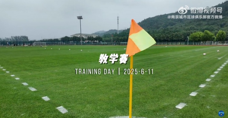教學賽｜保持競賽節(jié)奏 調試現(xiàn)有陣容