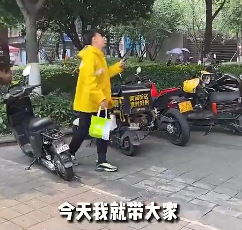 前中超球員：擺攤和送外賣也是一種嘗試和體驗生活