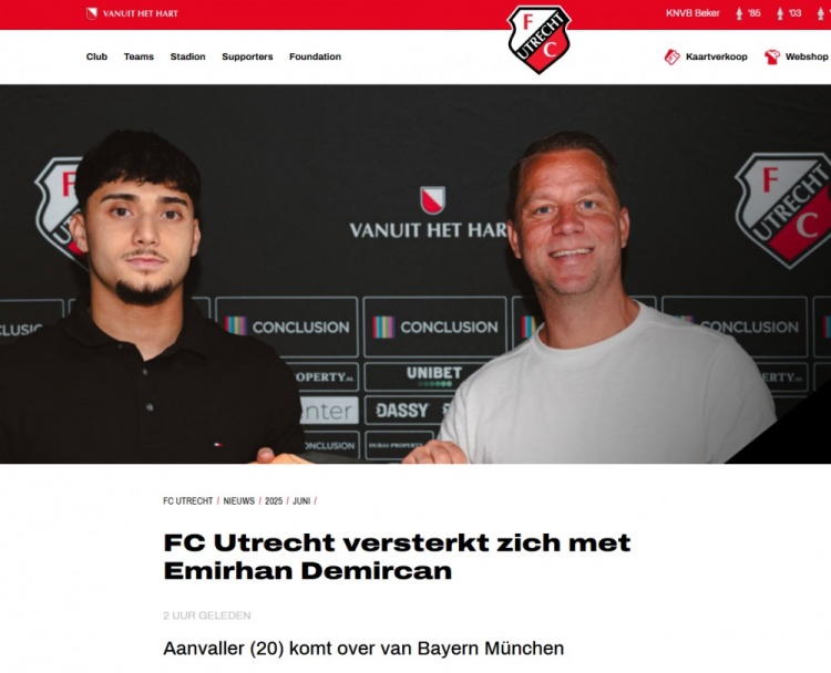 官方：荷甲烏得勒支免簽拜仁20歲邊鋒德米爾詹