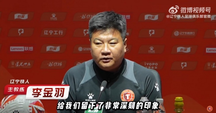 李金羽：會全力以赴打好每一戰(zhàn) 傷員回歸有助于提升整體競爭力