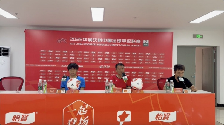 趙發(fā)慶：教練組這場比賽要求隊員們放平心態(tài)，打出球隊的技戰(zhàn)術