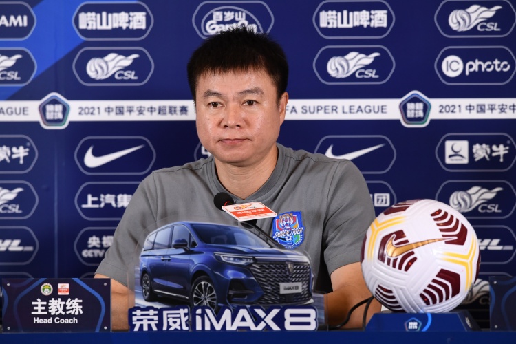 于根偉：山東泰山是爭冠的球隊實力很強大 薩爾瓦多可以訓練了