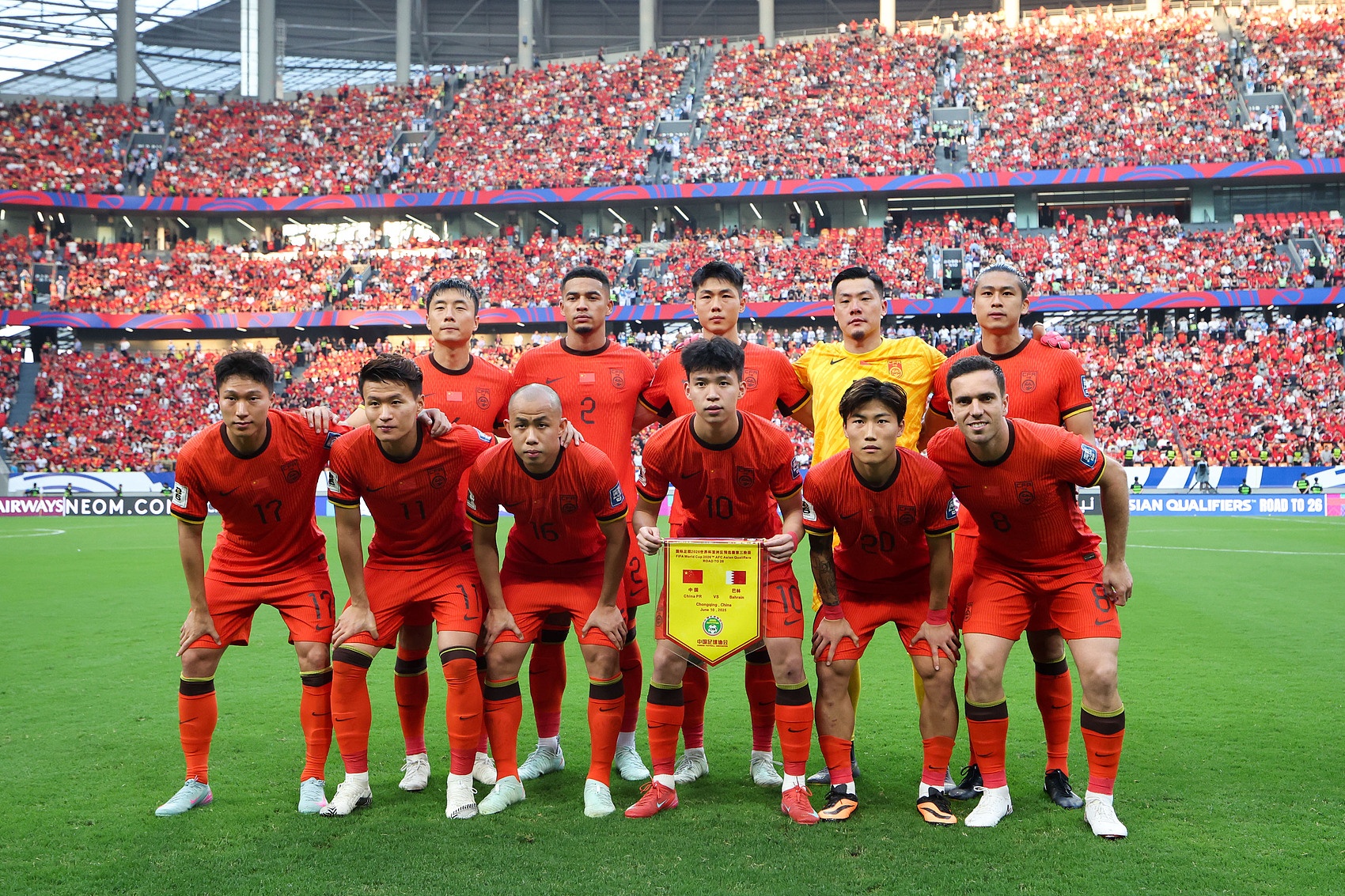 足球報談“FIFA病毒”對中超影響：國安、蓉城和申花影響或許較大