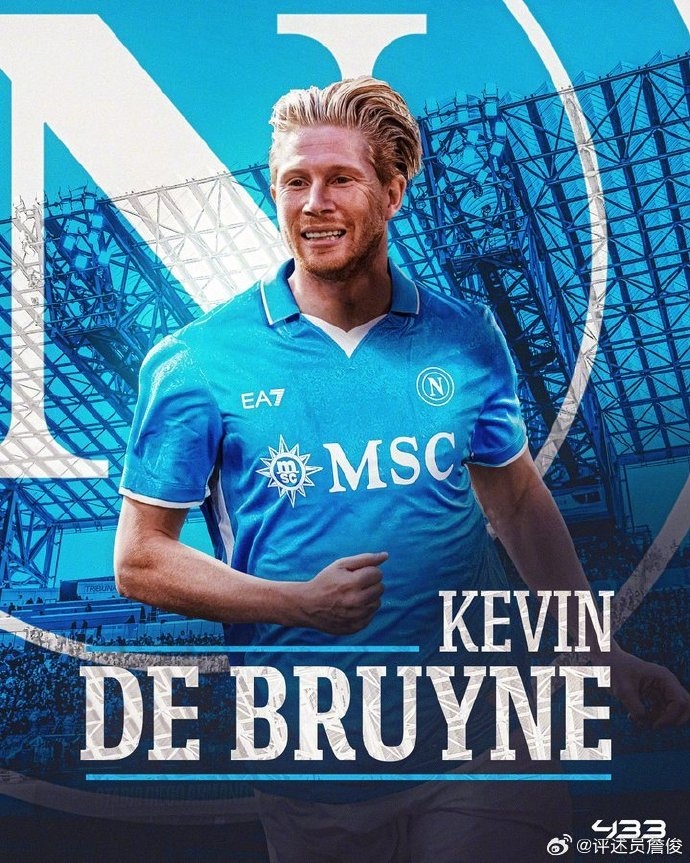 貝爾戈米：德布勞內(nèi)是一筆非凡引援 國米之前靠老將取得出色成績