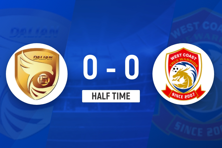 半場-大連鯤城0-0青島西海岸 劉小龍遠射造險宋琛抽射中柱