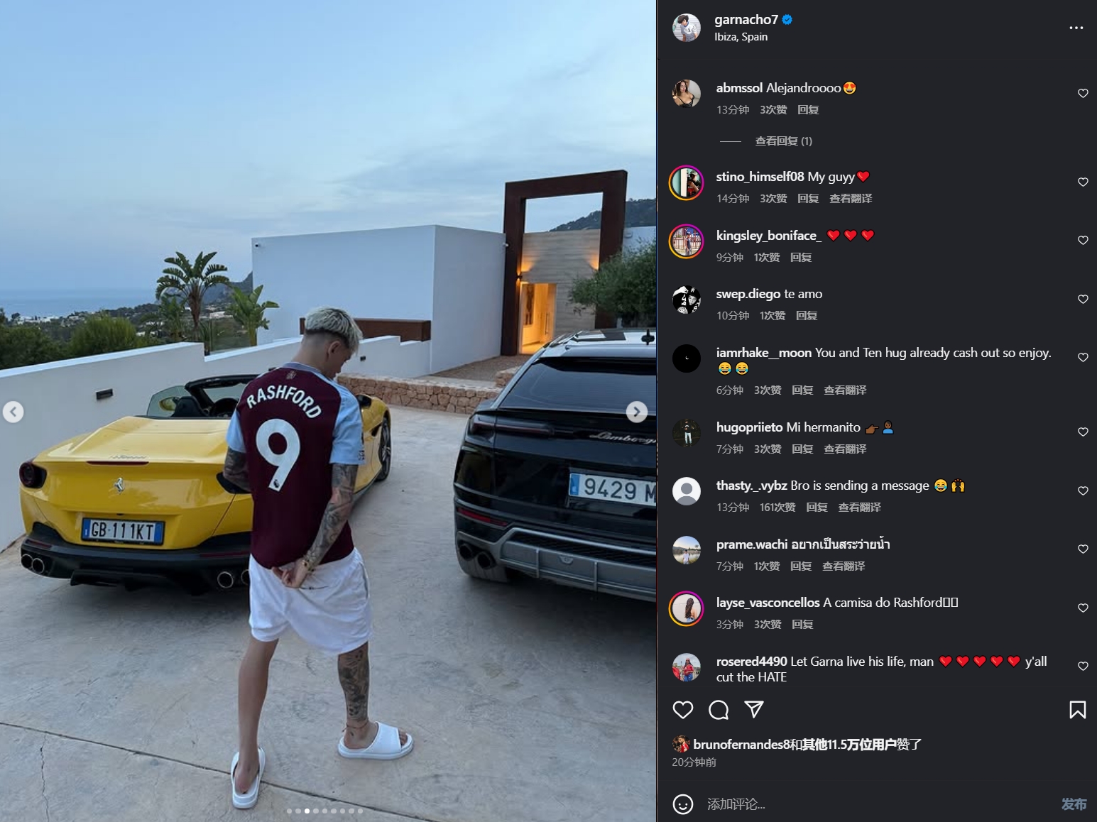 這是何意？加納喬曬度假照，身披拉什福德維拉9號(hào)球衣引人關(guān)注