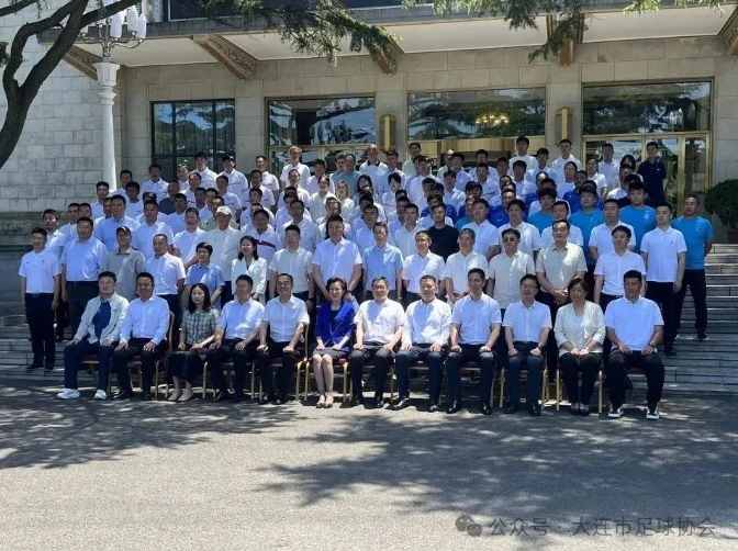 官方：47歲孫繼海當(dāng)選大連市足協(xié)副主席