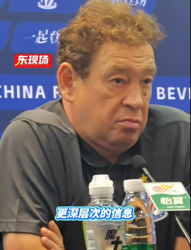 斯盧茨基談恩拉沃：今天應(yīng)該會(huì)做醫(yī)療檢查，還是等待俱樂部的官宣