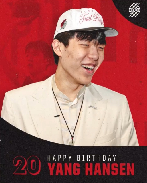 ??開拓者祝楊瀚森20歲生日快樂：撕裂之城最新成員！