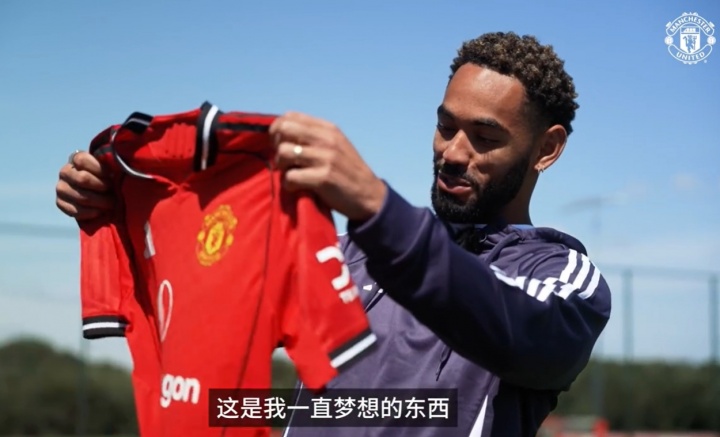 庫尼亞：我是看魯尼踢球長大的 穿上曼聯(lián)球衣是我一直夢(mèng)想的東西