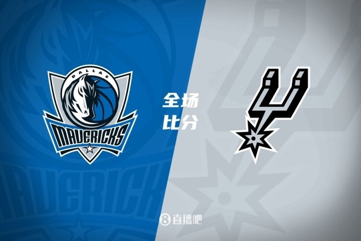 ??狀元大戰(zhàn)榜眼！弗拉格31分 哈珀首秀16+6 獨行俠不敵馬刺