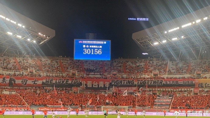 山東泰山vs梅州客家現(xiàn)場觀眾人數(shù)：30156人