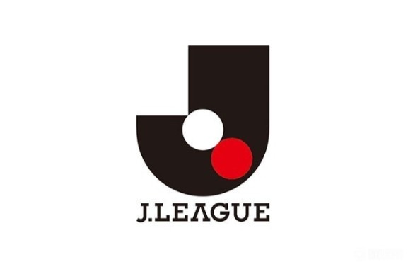 J聯(lián)賽確定26/27賽季實(shí)行秋季-春季賽制，26年上半年實(shí)行特別賽事