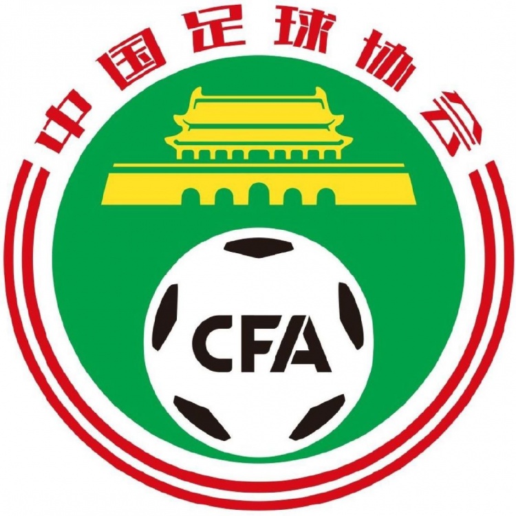 出戰(zhàn)U20女足亞預賽！中國U20女足名單：劉晨、余星悅在列