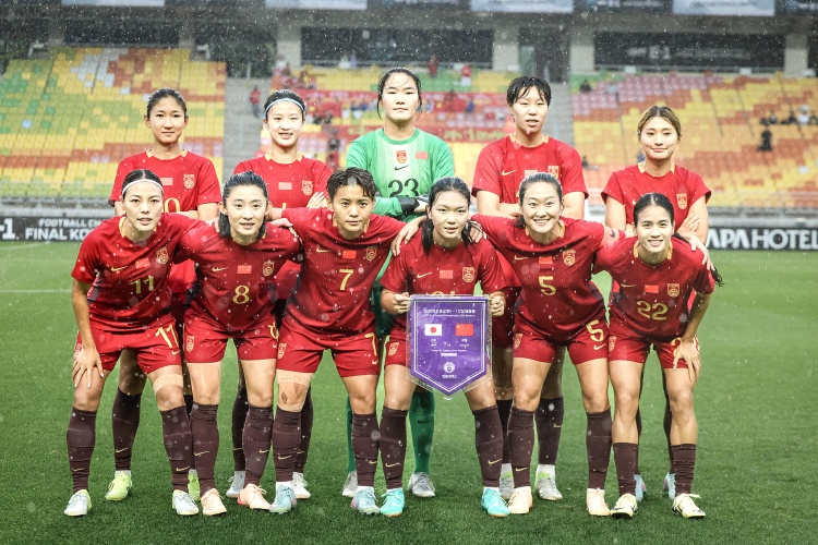 挑戰(zhàn)歐洲冠軍！官方：中國女足11月29日在溫布利對陣英格蘭女足