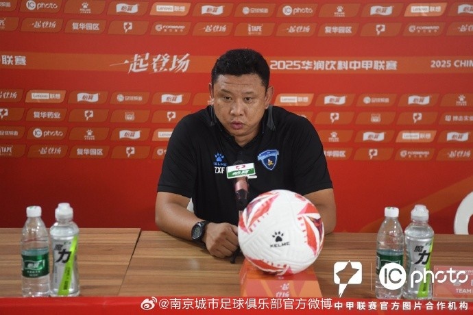 張曉峰：在客場(chǎng)拿到一分也能接受，賽前我的目標(biāo)是從客場(chǎng)帶分走