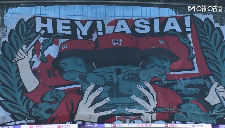 蓉城球迷會(huì)負(fù)責(zé)人談tifo制作：兩個(gè)多月前就開始設(shè)計(jì)，重達(dá)1.5噸