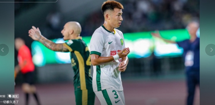 何宇鵬社媒紀(jì)念復(fù)出：時(shí)隔4個(gè)月30天的回歸，一切都久違了