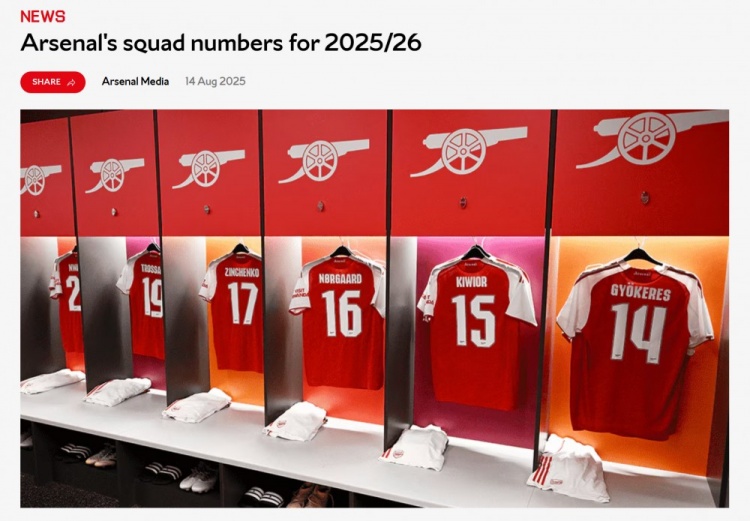 阿森納球員新賽季號碼：約克雷斯14號 祖比門迪36號 馬杜埃凱20號