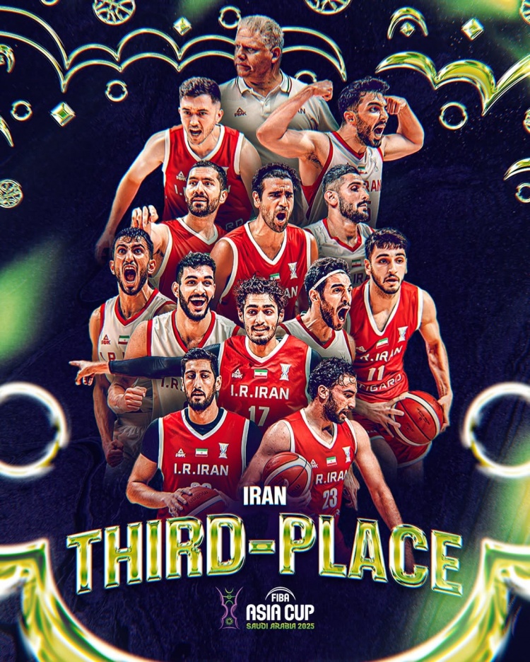 伊朗男籃6塊獎牌位列亞洲杯歷史獎牌榜第5 中國19塊第2 韓國25塊