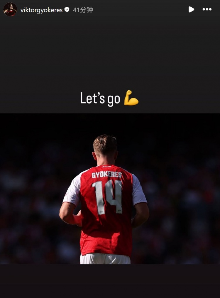 備受期待！約克雷斯社媒曬照預(yù)熱對陣曼聯(lián)：我們加油！