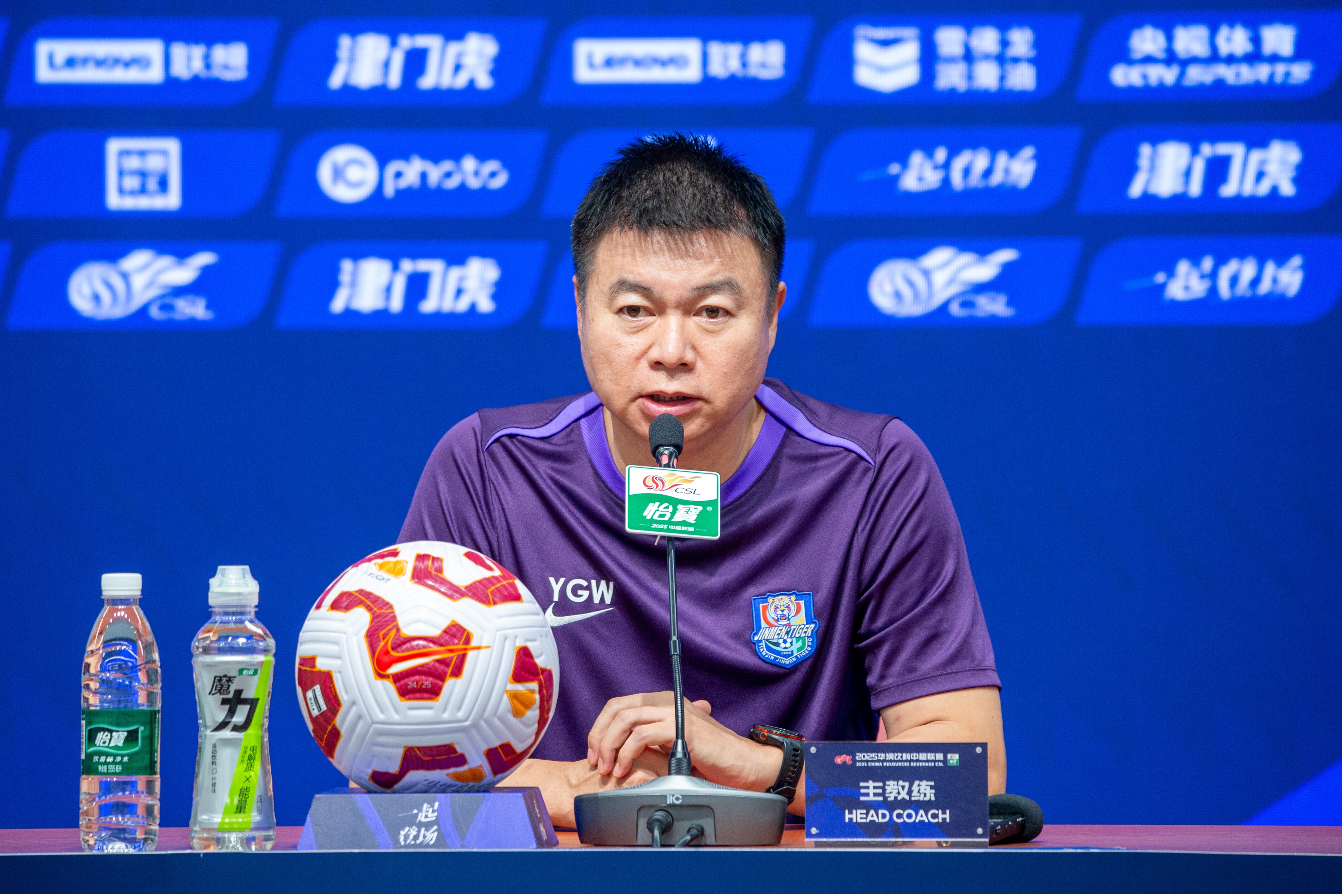 于根偉談賽程調(diào)整：我覺得國家利益高于一切，起初我們是不同意的