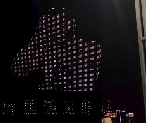 重慶用無人機表演庫里三分！詹寧斯：他們太瘋狂了