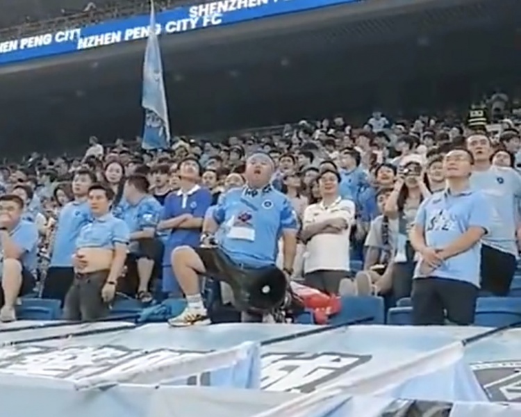 魯媒：泰山向中足聯(lián)申訴深圳球迷辱罵梅帥軍，暫未收到任何回應(yīng)