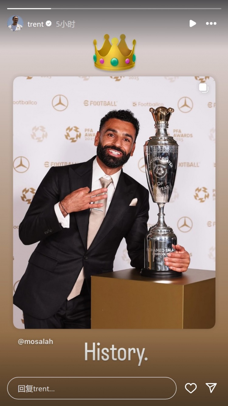 祝賀老隊(duì)友！阿諾德社媒曬薩拉赫與PFA最佳獎(jiǎng)杯合照：歷史級(jí)