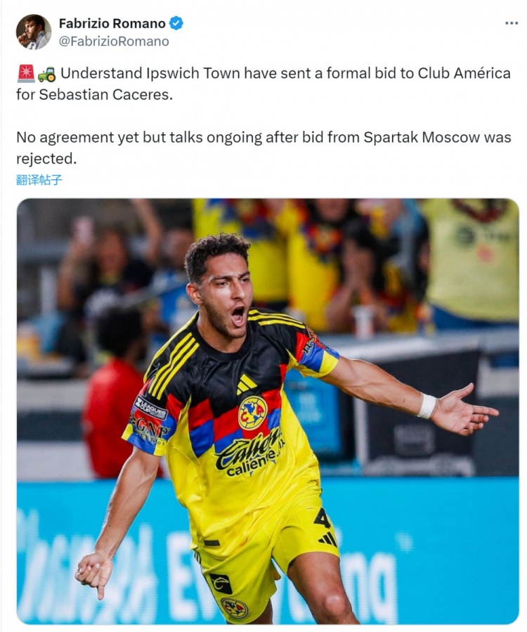羅馬諾：伊普斯維奇報價墨西哥美洲中衛(wèi)卡塞雷斯，尚未達成協(xié)議