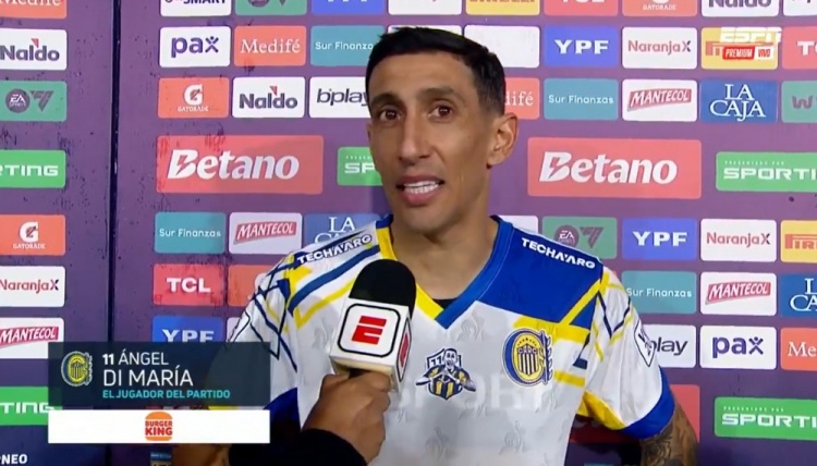 迪馬利亞：沒有人知道我經(jīng)歷的痛苦，這場勝利是獻(xiàn)給我家人們的