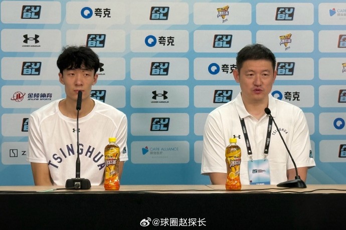 清華男籃主帥：拿到第二名完全能接受 希望與亞洲名校多交流