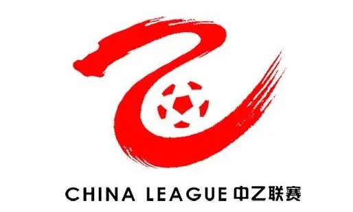 足球報(bào)：廣西恒宸沖甲在望 中乙賽制也有必要改進(jìn)