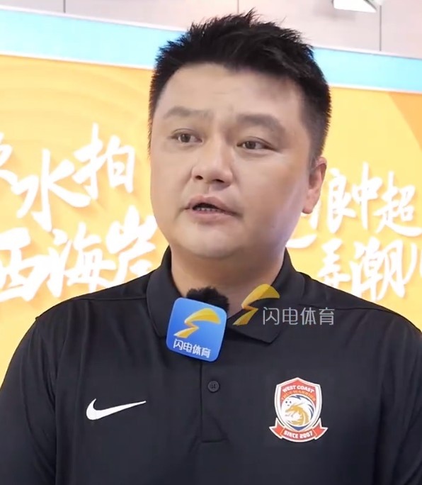 青島西海岸俱樂部董事長談韓鵬：頂住壓力，目前成績給他打90分