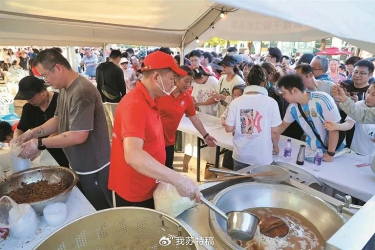 快來(lái)品嘗！持鎮(zhèn)江蘇超球票可以免費(fèi)吃特色面