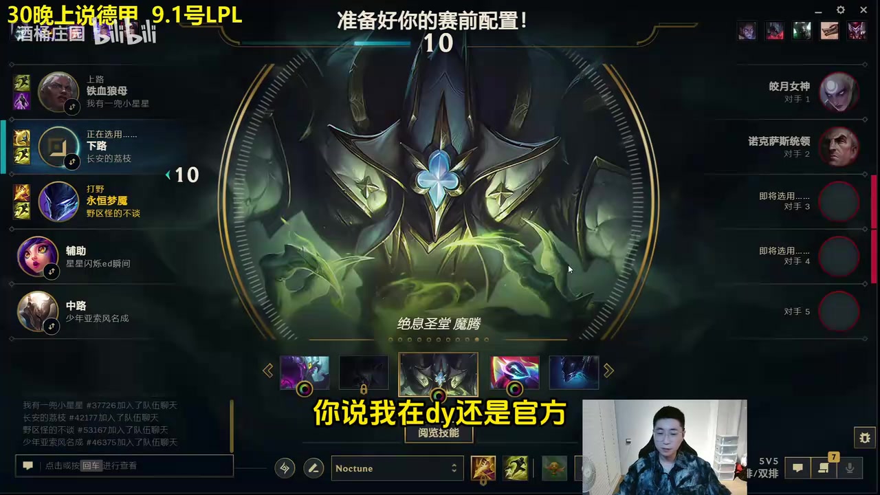 扮豬吃老虎??阿門(mén)大喊：我不會(huì)防守??結(jié)果訓(xùn)練中挨個(gè)鎖死對(duì)手