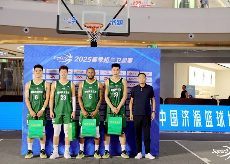 主場兩連勝！河南濟水之源奪得濟源賽區(qū)收官戰(zhàn)冠軍