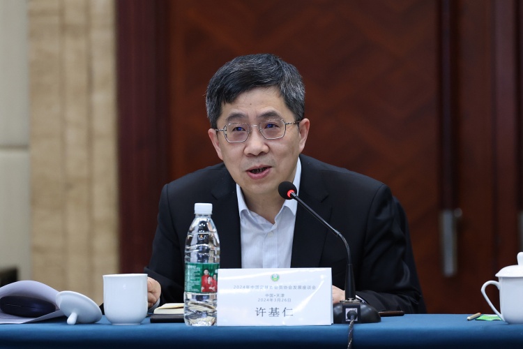 北青：足協(xié)副主席許基仁全程督軍U22國足，其他負責人近期赴西安