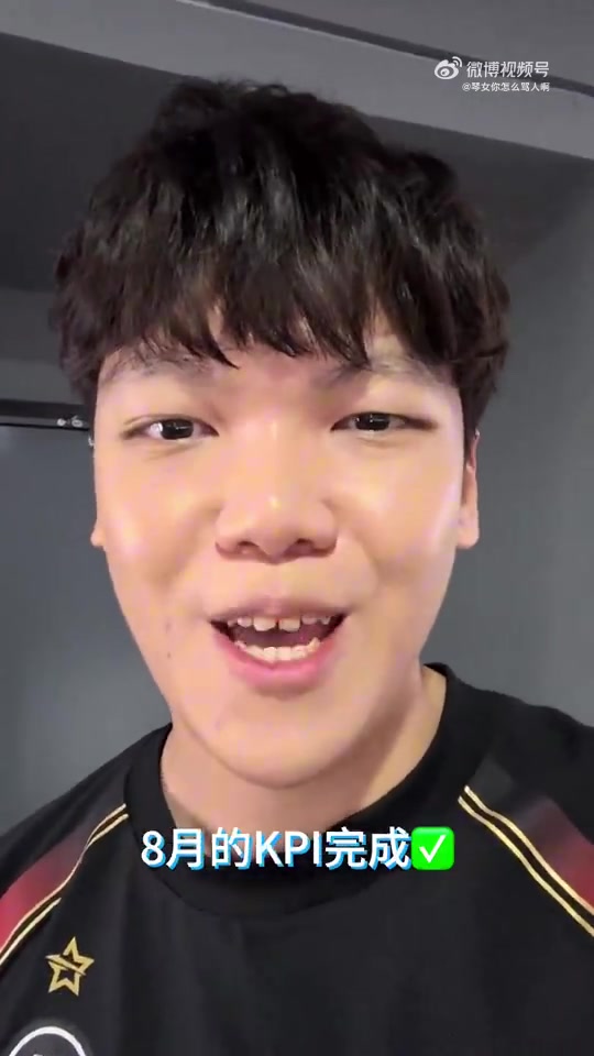 ??王剛張玉寧與球迷沖突全程：被挑釁后從電梯沖出來與球迷對噴