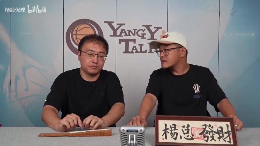 周琦帶兒子訓(xùn)練：給糊糊上強度 結(jié)果涂涂覺得不如哥哥氣哭了