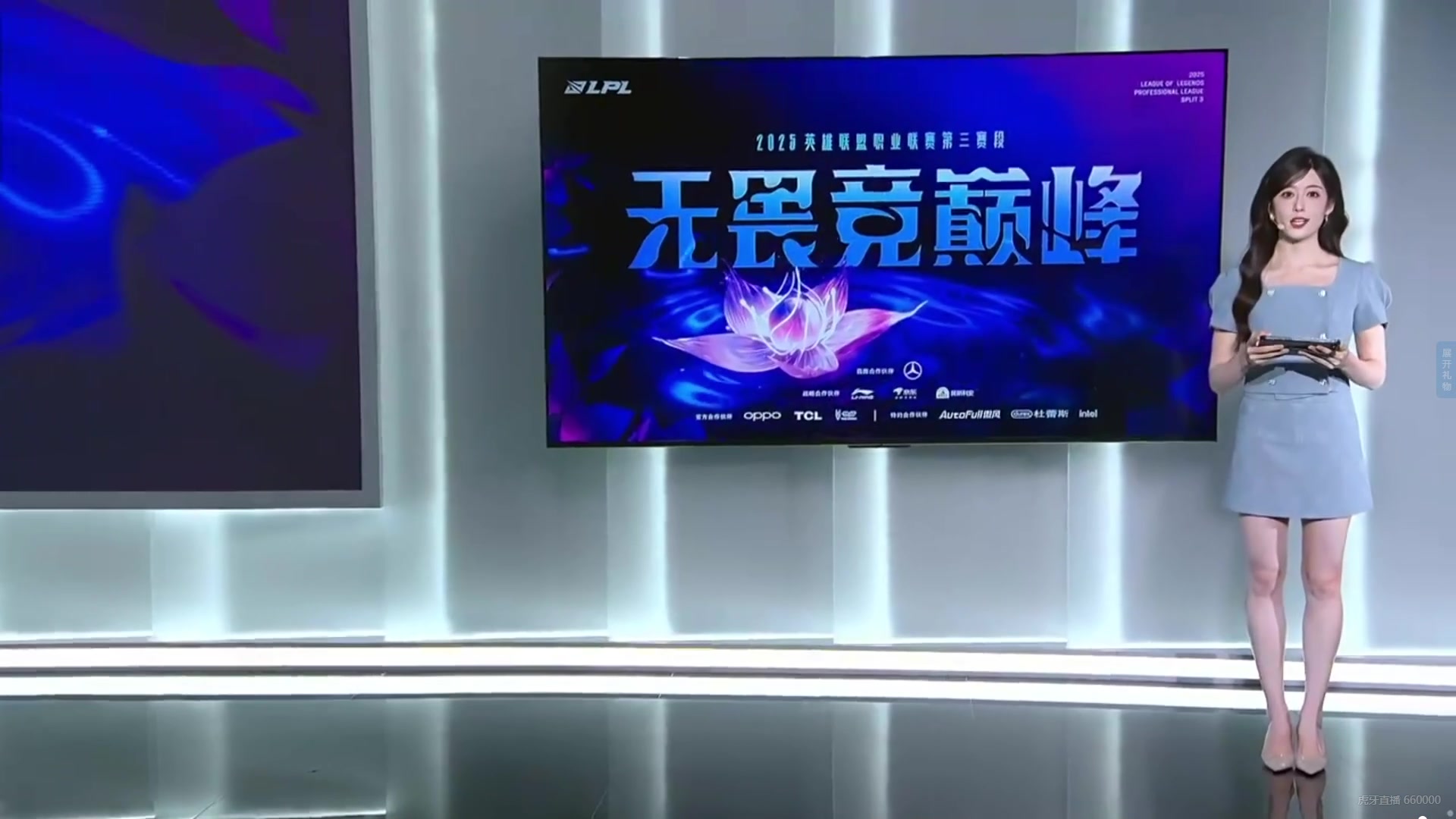 中冠總決賽：廈門壹零貳陸2-1絕殺重慶春蕾，取得總決賽開門紅