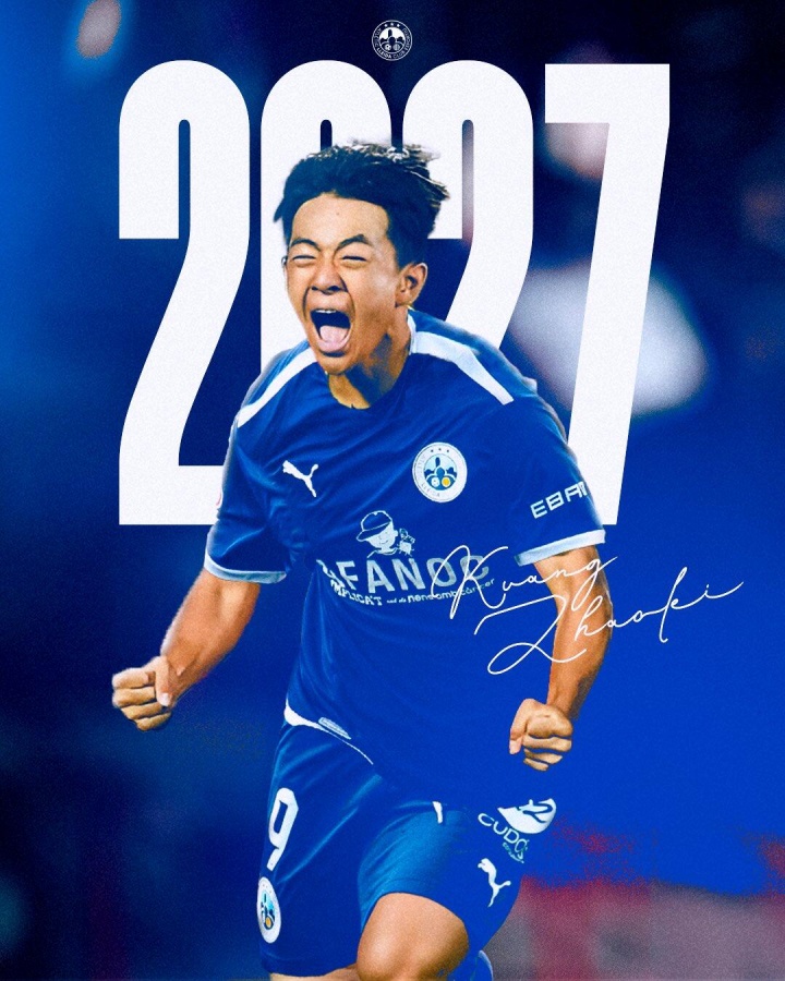 苗原：鄺兆鐳沒(méi)有官宣進(jìn)入一線隊(duì)名單，但他也有爭(zhēng)取上調(diào)的機(jī)會(huì)